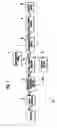 Fig. 02 - Image generating apparatus for vehicles and method of the same