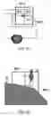 Fig. 32 - Moving object detection apparatus, method and program