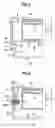 Fig. 04 - Mounting frame combination structure of liquid crystal display device