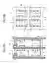 Fig. 49 - Liquid crystal display and method of manufacturing the same