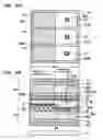 Fig. 04 - Transflective LCD having a reflective film overlapping the transmissive area and alignment regulators in plan view