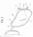 Fig. 03 - Spectacles and sunshade clip assembly using ornamental coupling structure