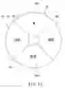 Fig. 15 - Optical projecting system