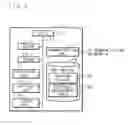 Fig. 03 - Image forming system and image forming apparatus