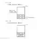 Fig. 08 - Image forming system and image forming apparatus