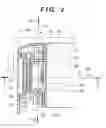Fig. 03 - Placement of light-emitting section in image sensing apparatus