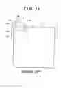 Fig. 16 - Placement of light-emitting section in image sensing apparatus