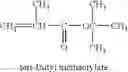 Fig. 22 - Method of producing an electrophoretic particle, electrophoretic device, and electric apparatus