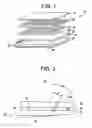 Fig. 02 - Light collimating and diffusing film and system for making the film