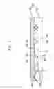 Fig. 06 - Light guide plate, backlight assembly having the same, display apparatus having the same and method of manufacturing the same