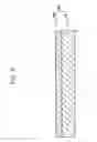 Fig. 09 - Light guide plate, backlight assembly having the same, display apparatus having the same and method of manufacturing the same