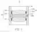 Fig. 02 - Variable focal length lens system
