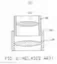 Fig. 03 - Variable focal length lens system