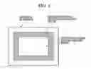 Fig. 05 - Image processor allowing shooting at close range