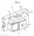 Fig. 06 - Optical pickup and optical disc apparatus