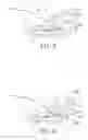 Fig. 03 - Lens for sideward light emission
