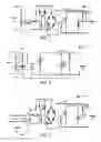 Fig. 02 - Latching solid state relay