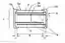 Fig. 01 - Laminated electronic component