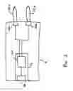 Fig. 03 - Satellite lighting assembly