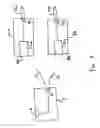 Fig. 08 - Satellite lighting assembly