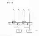 Fig. 04 - Semiconductor memory device