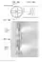 Fig. 13 - Fluid mixing apparatus