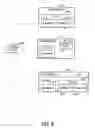 Fig. 09 - Service execution using multiple devices