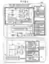 Fig. 08 - High-speed cell search system for CDMA