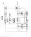 Fig. 07 - Video coding method and apparatus supporting fast fine granular scalability