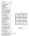 Fig. 05 - System and method for overlap transforming and deblocking