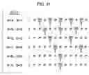 Fig. 32 - Decoding with reference image stored in image memory for random playback
