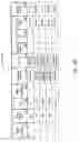 Fig. 18 - METHOD AND SYSTEM FOR ANONYMOUS COMMUNICATION OF INFORMATION ABOUT A HOME