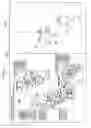 Fig. 04 - Configurable interactive voice response messaging control and monitoring system and method