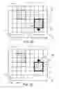 Fig. 06 - Method and apparatus for digital-image red-eye correction that facilitates undo operation