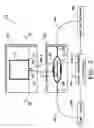 Fig. 03 - Electromagnetic field sensing apparatus