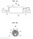 Fig. 02 - High efficiency optical amplifying fiber