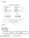 Fig. 33 - Data processing device and data processing method