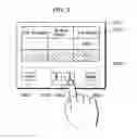 Fig. 09 - Print control device and print control method