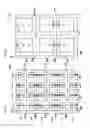 Fig. 26 - Printing paper