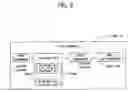Fig. 09 - Information recording medium, information recording device and method for reproducing audio information and still picture information simulataneously