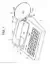 Fig. 02 - Prevention of damage to an optical disk in a printer due to inadvertent handling