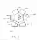 Fig. 02 - High speed substrate aligner apparatus