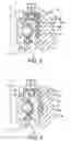 Fig. 05 - Vacuum pump