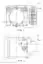Fig. 02 - Piston pump with fluid reservoir