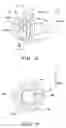 Fig. 09 - Piston pump with fluid reservoir
