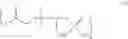 Fig. 02 - Polymerizable phosphoric acid ester derivative and a dental composition employing it