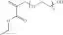 Fig. 14 - Polymerizable phosphoric acid ester derivative and a dental composition employing it