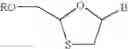 Fig. 06 - Compositions and methods for combination antiviral therapy