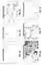 Fig. 14 - Oil-in-water method for making polymeric implants containing a hypotensive lipid