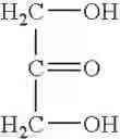 Fig. 08 - Antimicrobial pigments